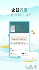 五分赛车app